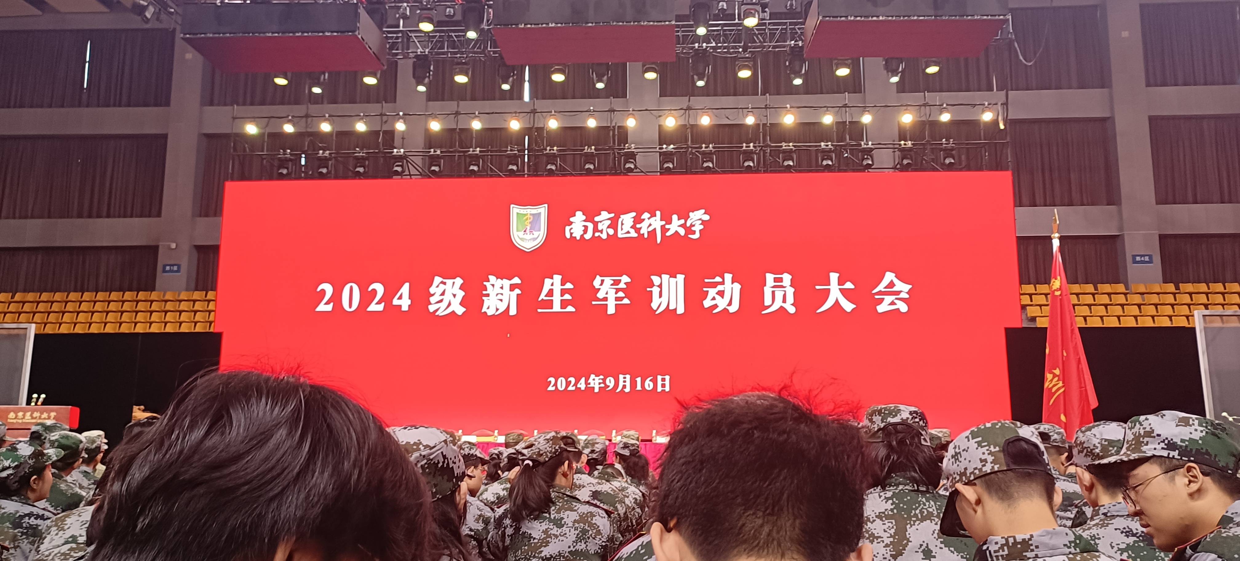 曹翊菲个人生活照3