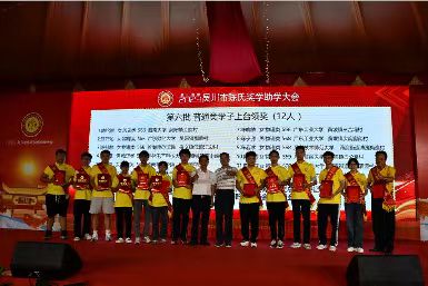 陈静个人生活照2