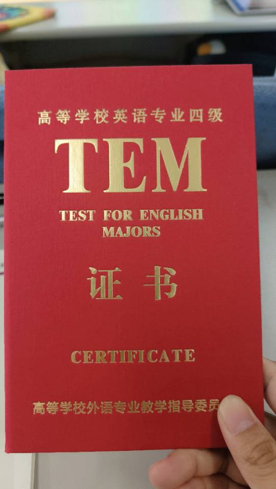 张柯个人生活照1