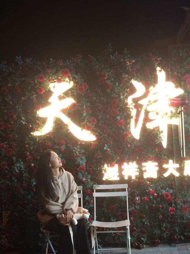 轮播图3