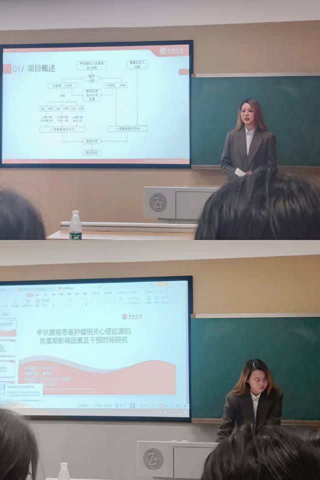 黄可欣个人生活照2