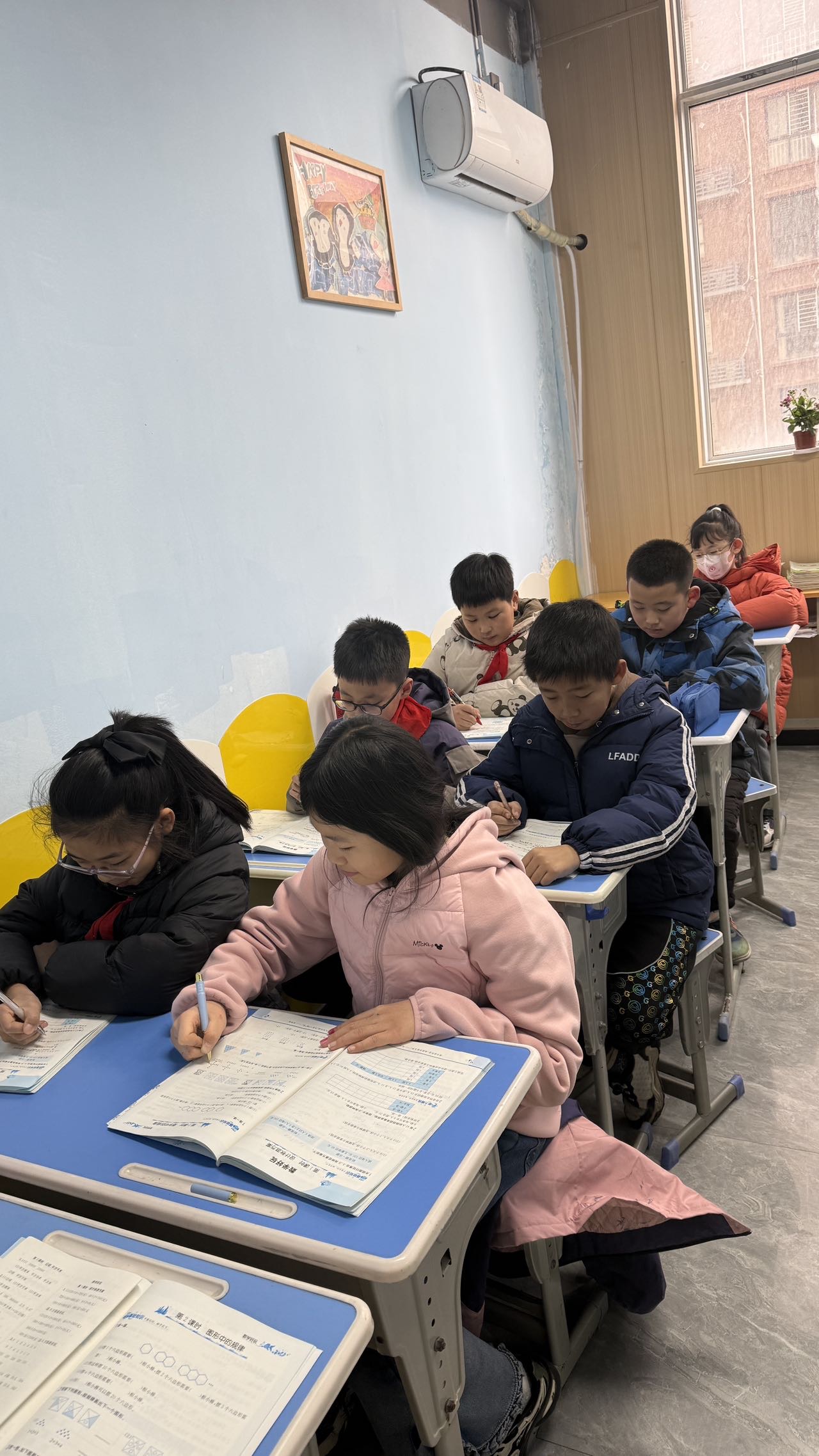 林康乐个人生活照1