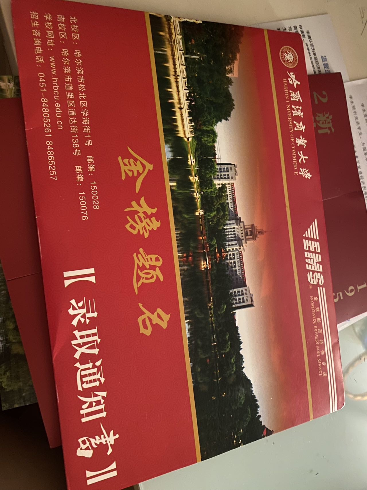 侯佩雯个人生活照1