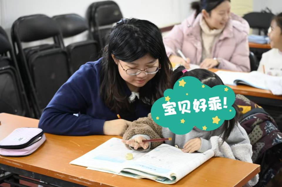 皮之琪个人生活照1