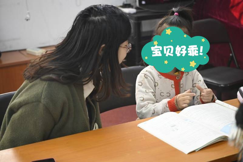 皮之琪个人生活照2