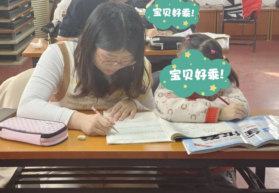 皮之琪个人生活照3