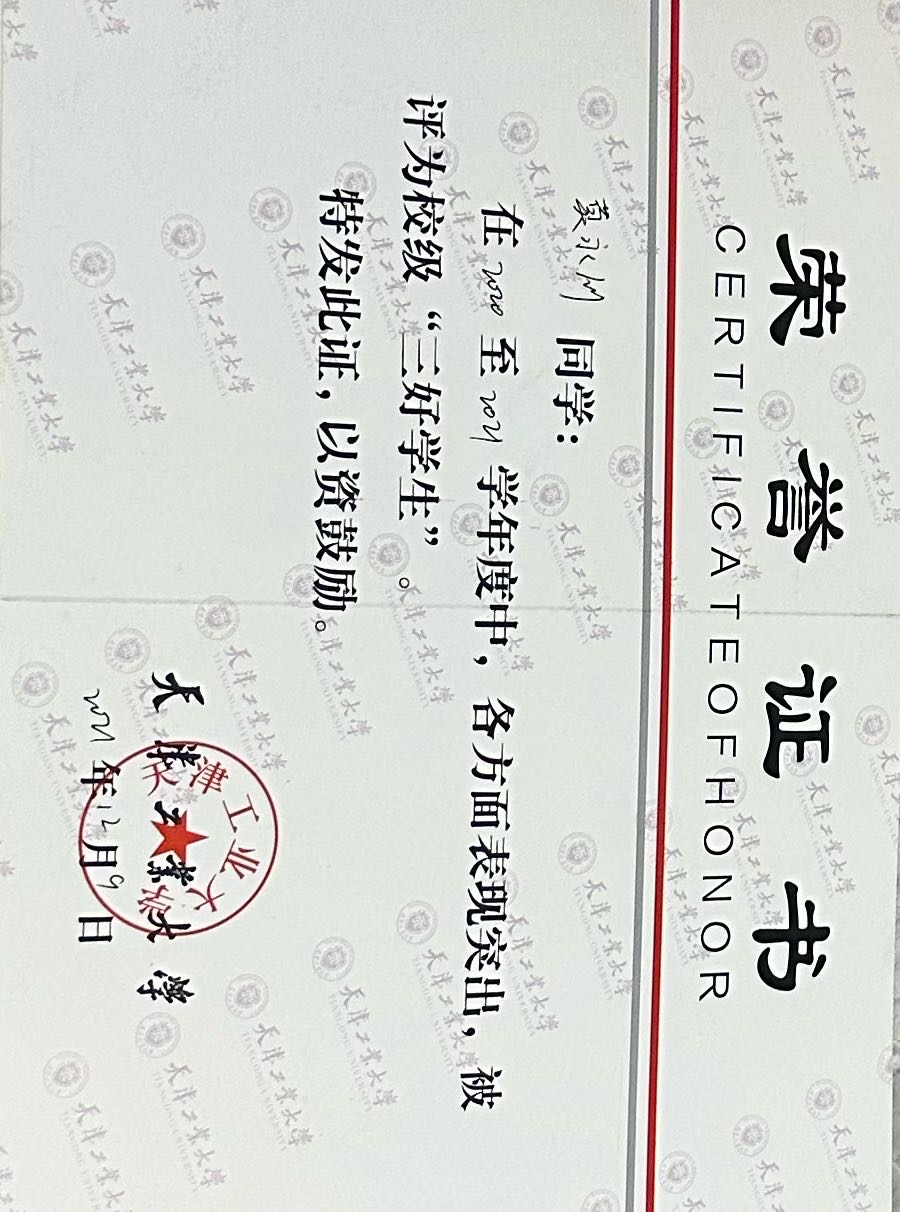 轮播图1