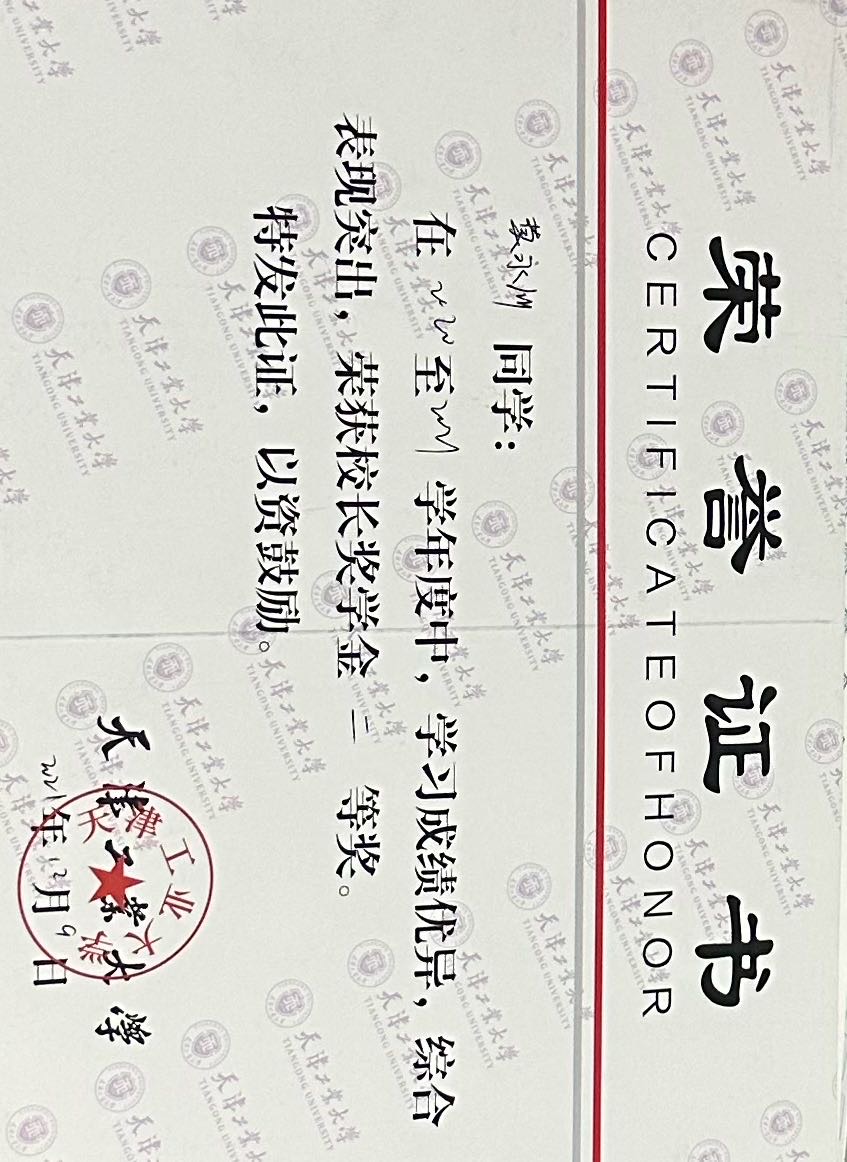 轮播图2