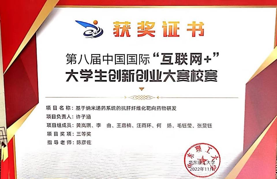 许子涵个人生活照3