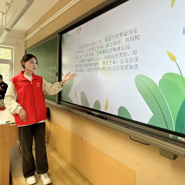 廖静希个人生活照1