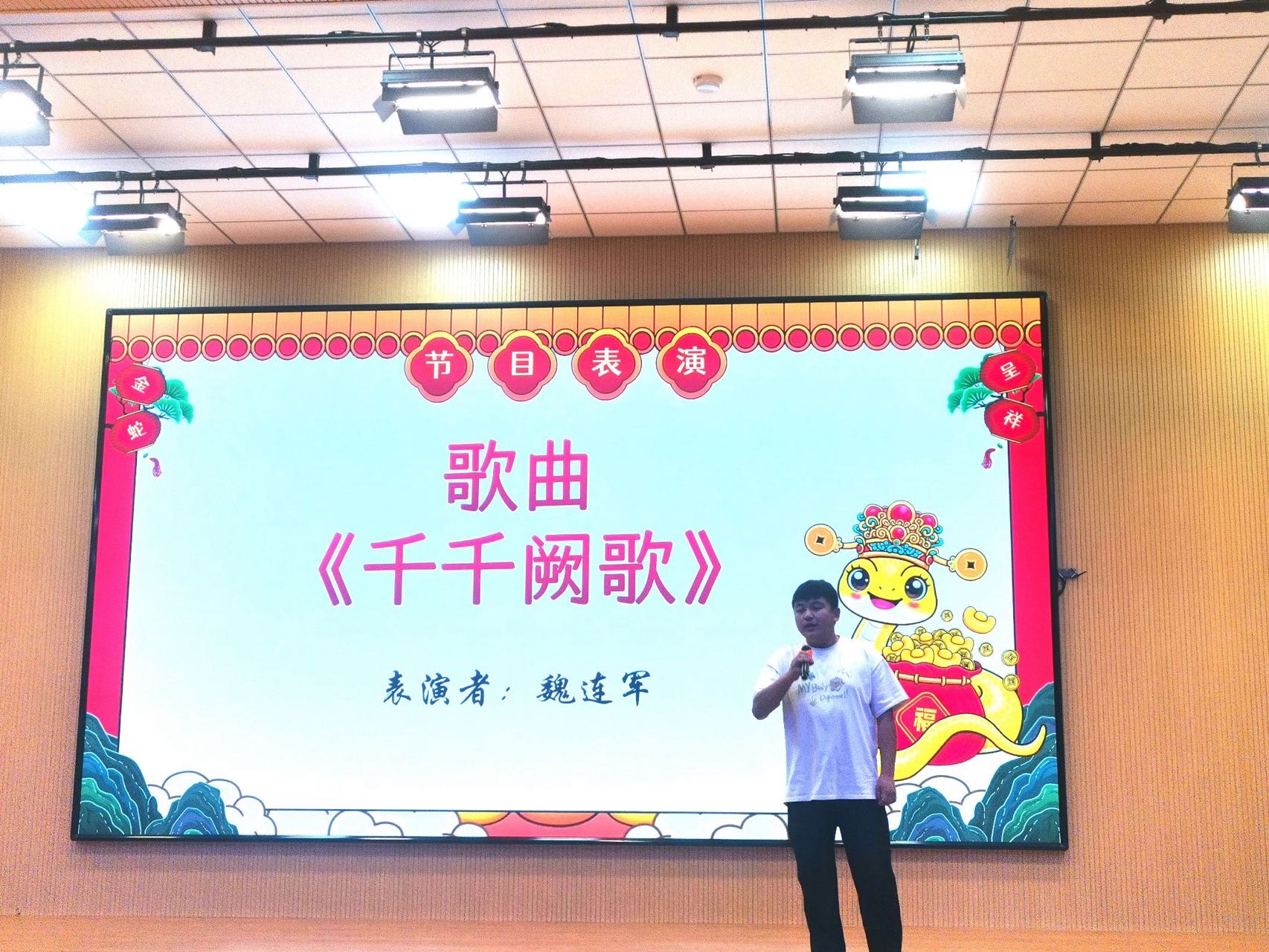 魏连军个人生活照2