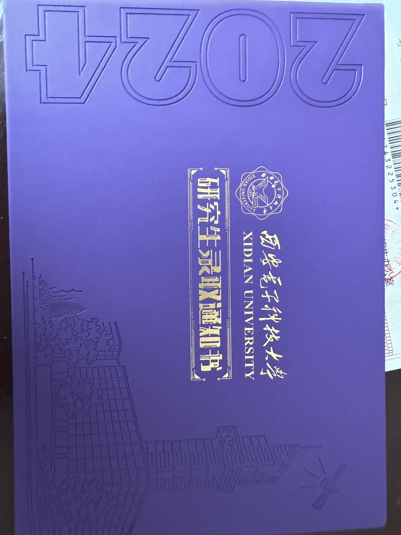 轮播图1