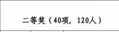 轮播图4