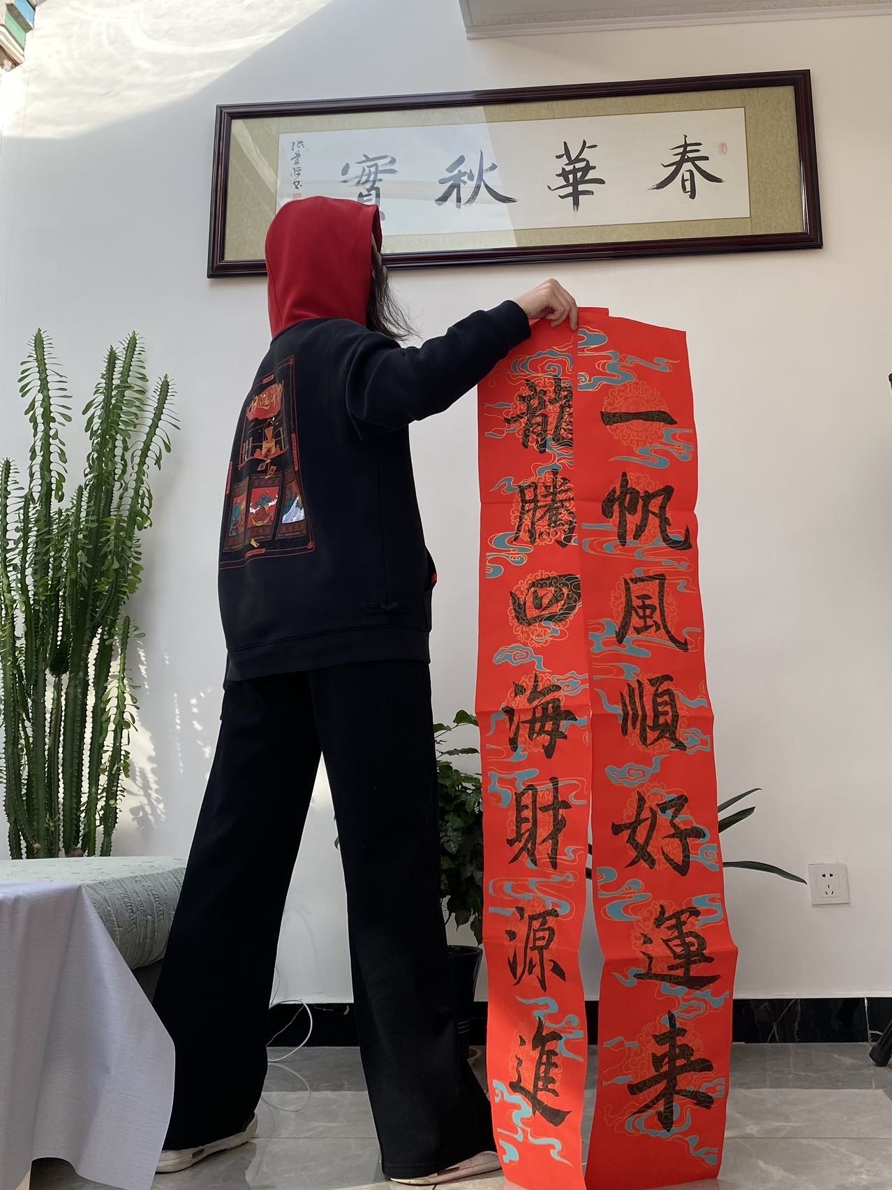 李欣个人生活照7