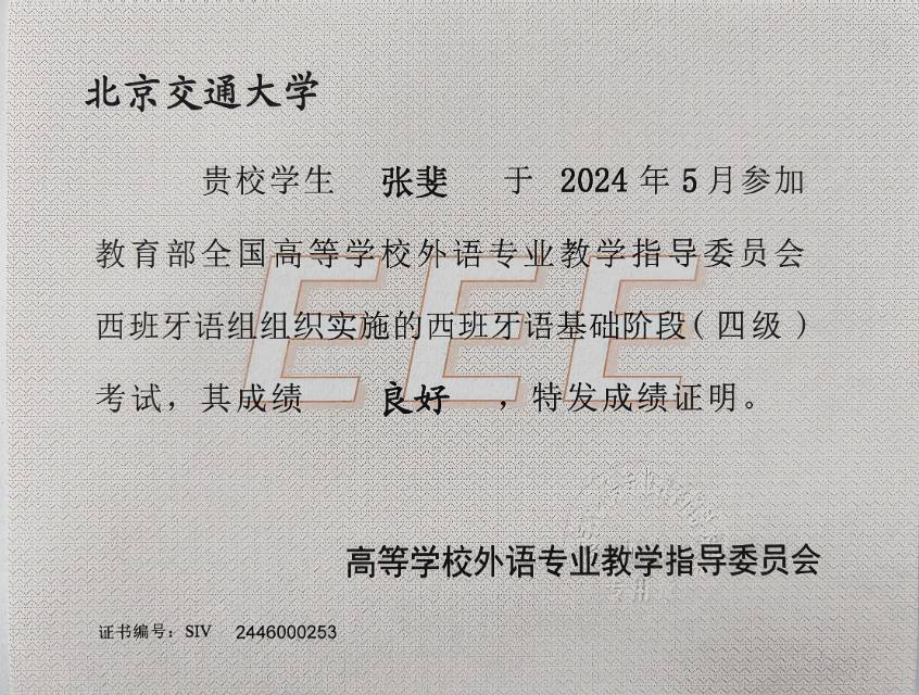 轮播图7