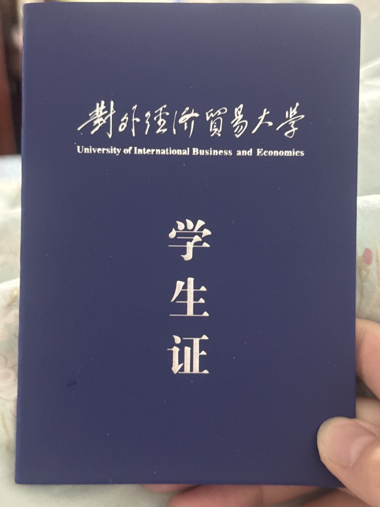 轮播图1