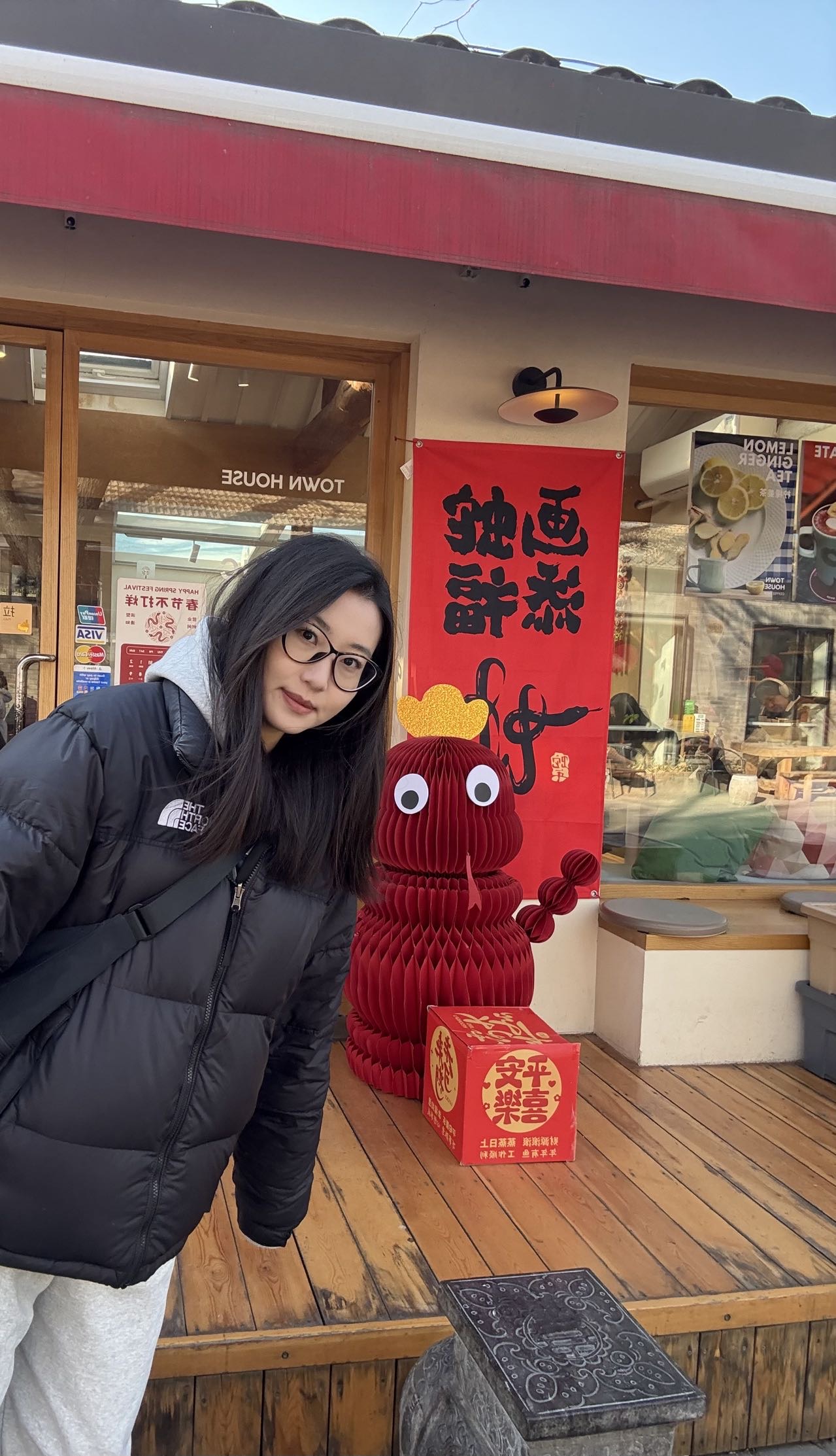 马连桐个人生活照8