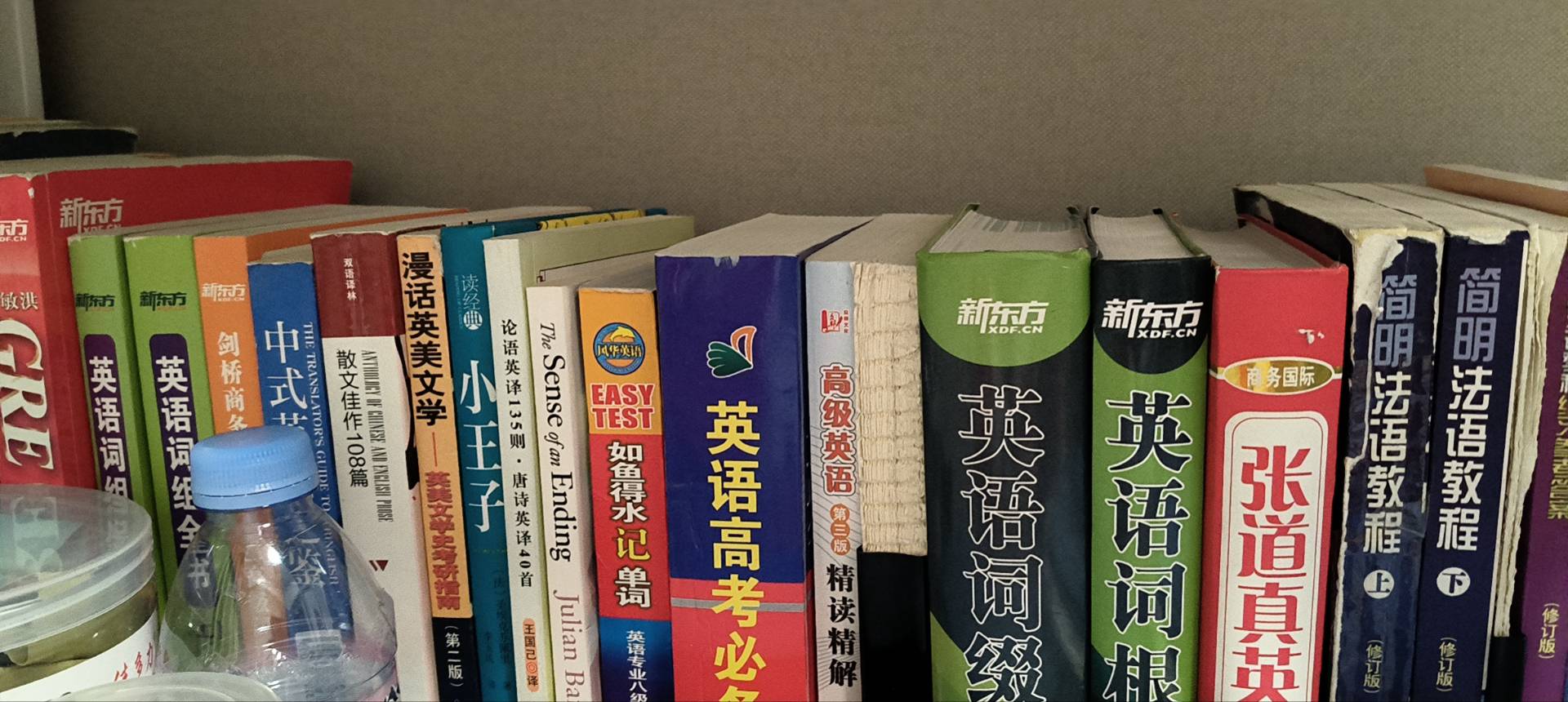秋阳个人生活照1