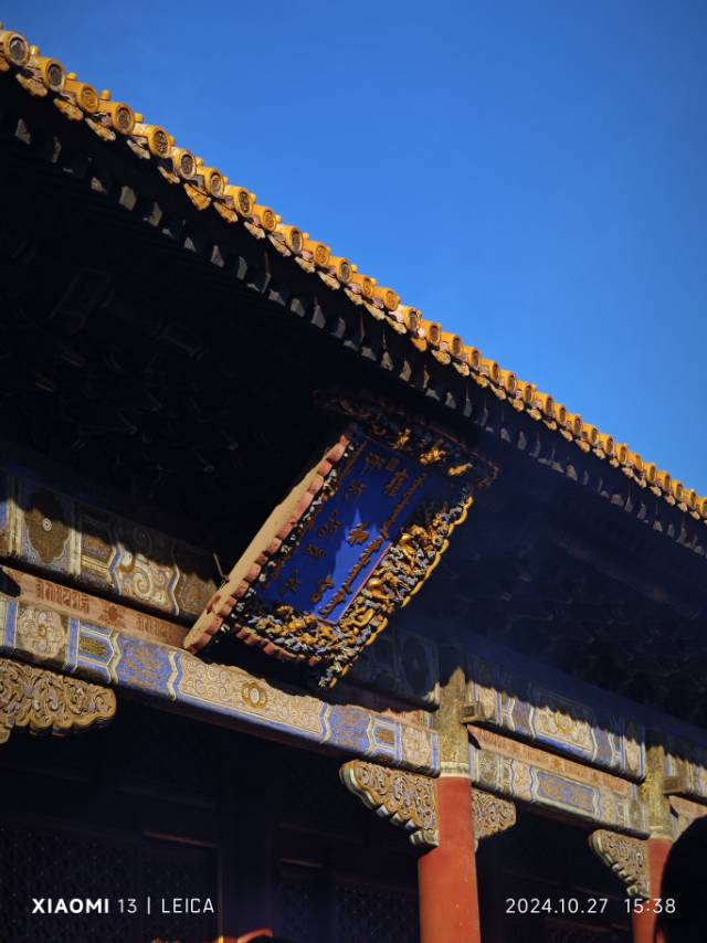 轮播图1