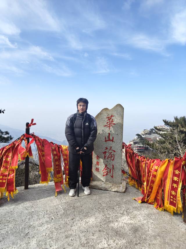 程波个人生活照1