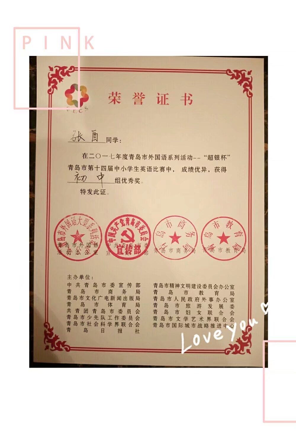 轮播图7