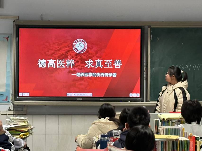 秦思涵个人生活照1