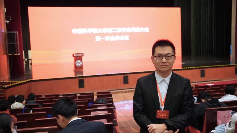 王锦鸿个人生活照4