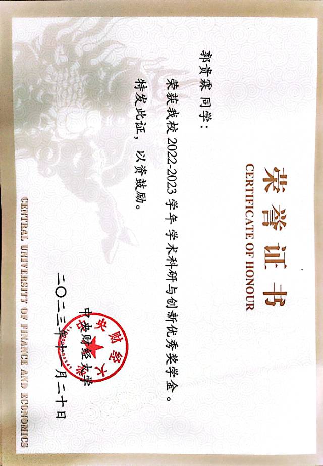 轮播图3