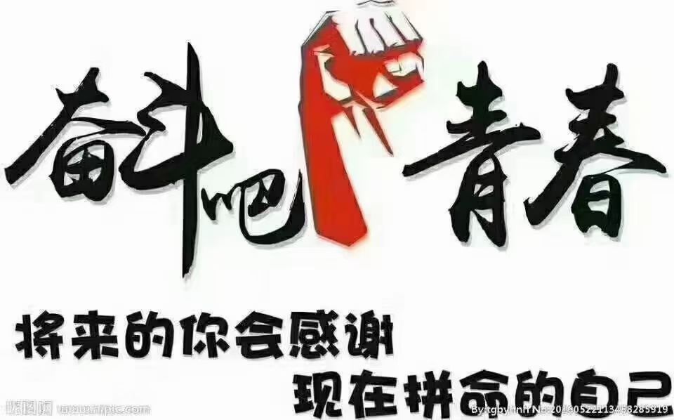 轮播图4