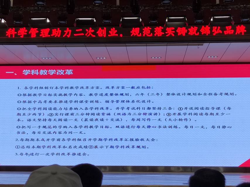 浦宇阳个人生活照2