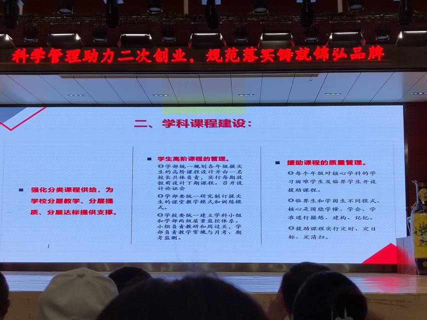 浦宇阳个人生活照3