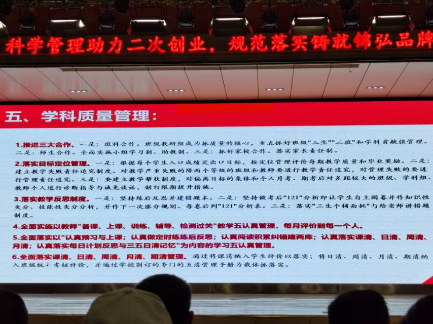 浦宇阳个人生活照5