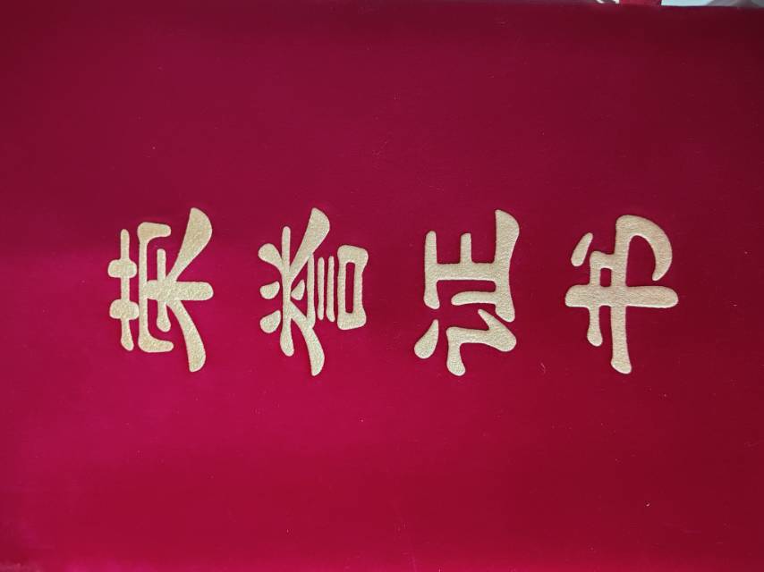 轮播图3