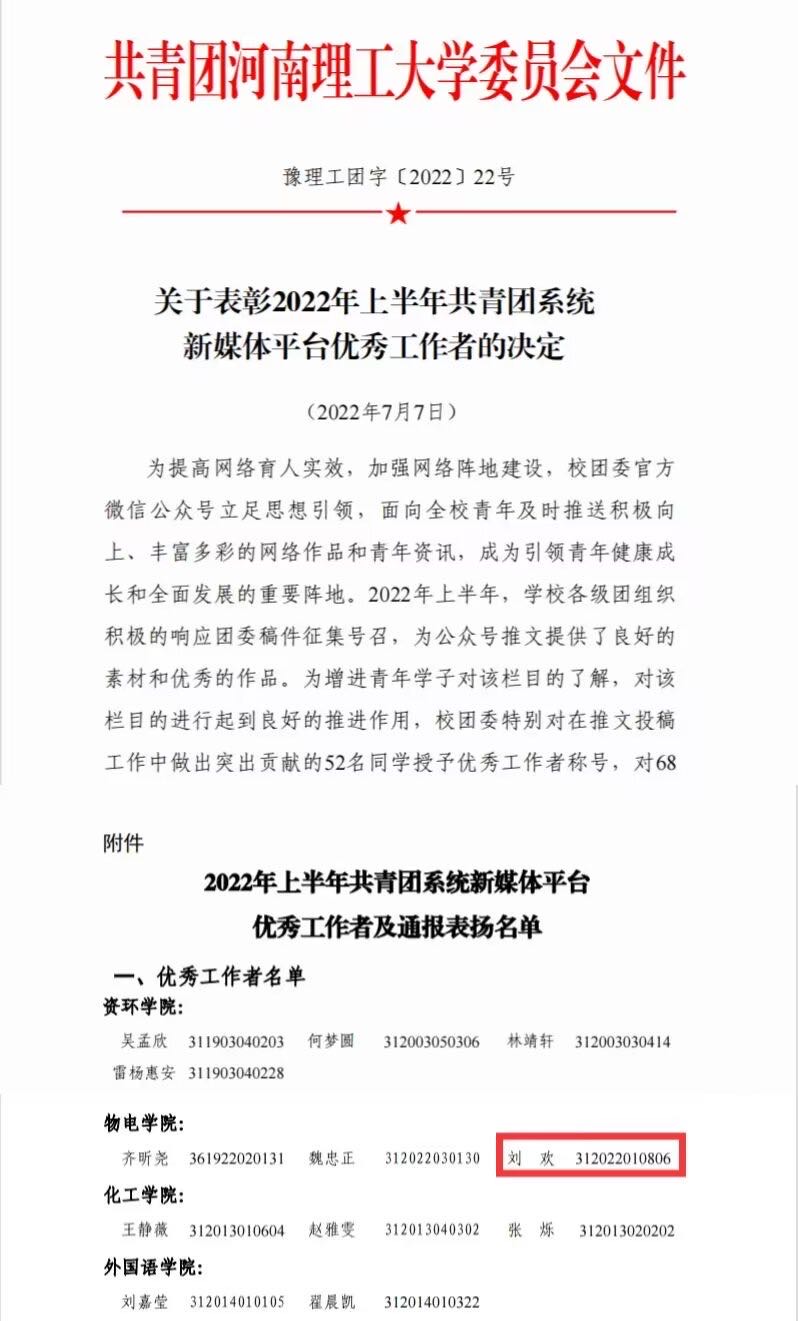 轮播图1