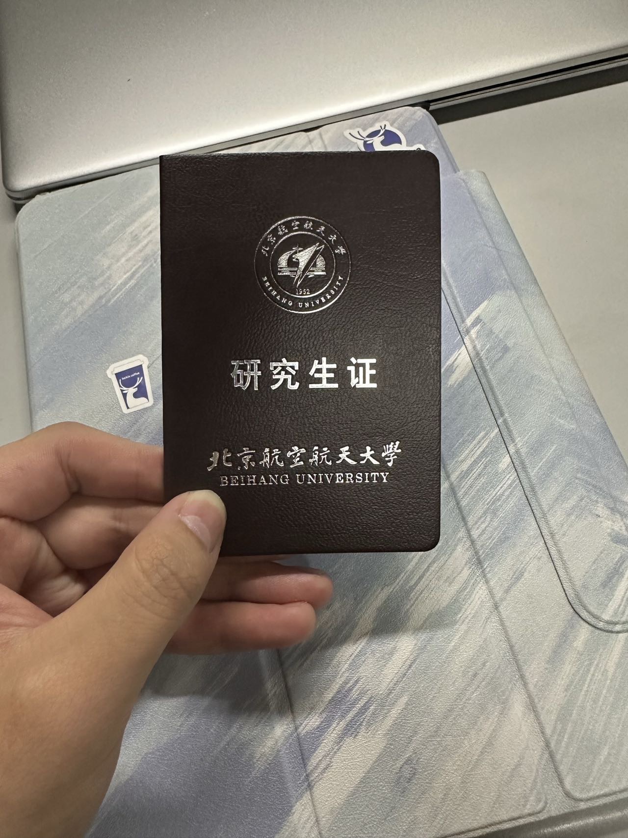钟老师个人生活照2