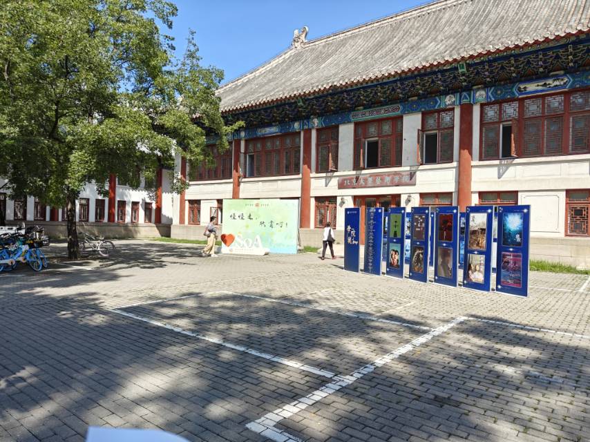任亮个人生活照1