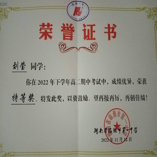 轮播图5