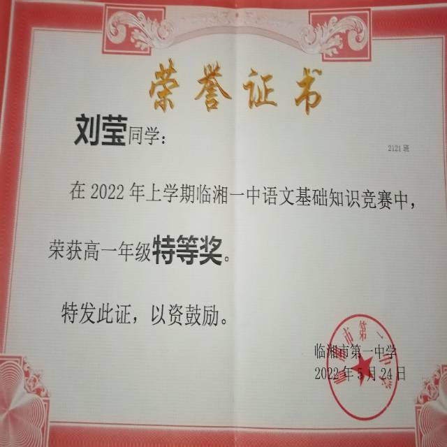 轮播图9