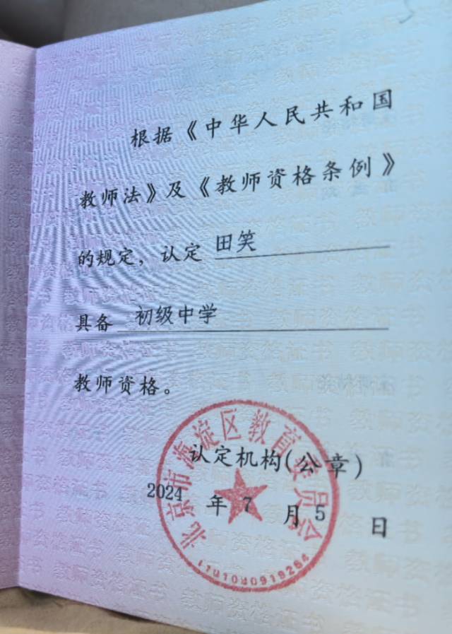 轮播图1