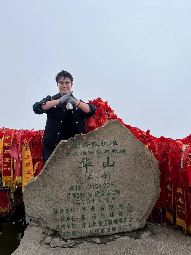 金老师个人生活照2
