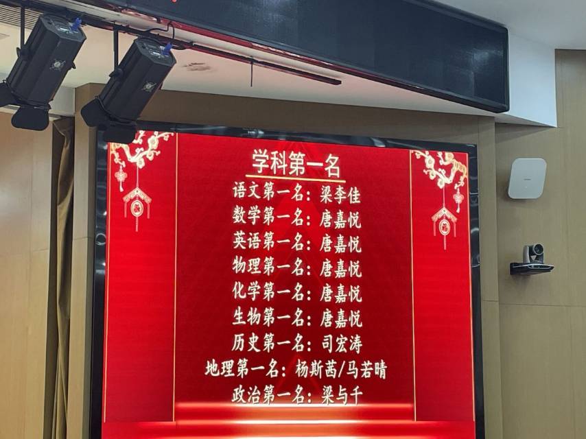 唐嘉悦个人生活照4