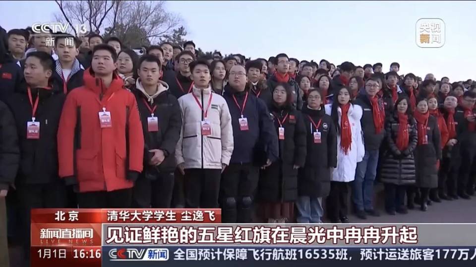 尘逸飞个人生活照1