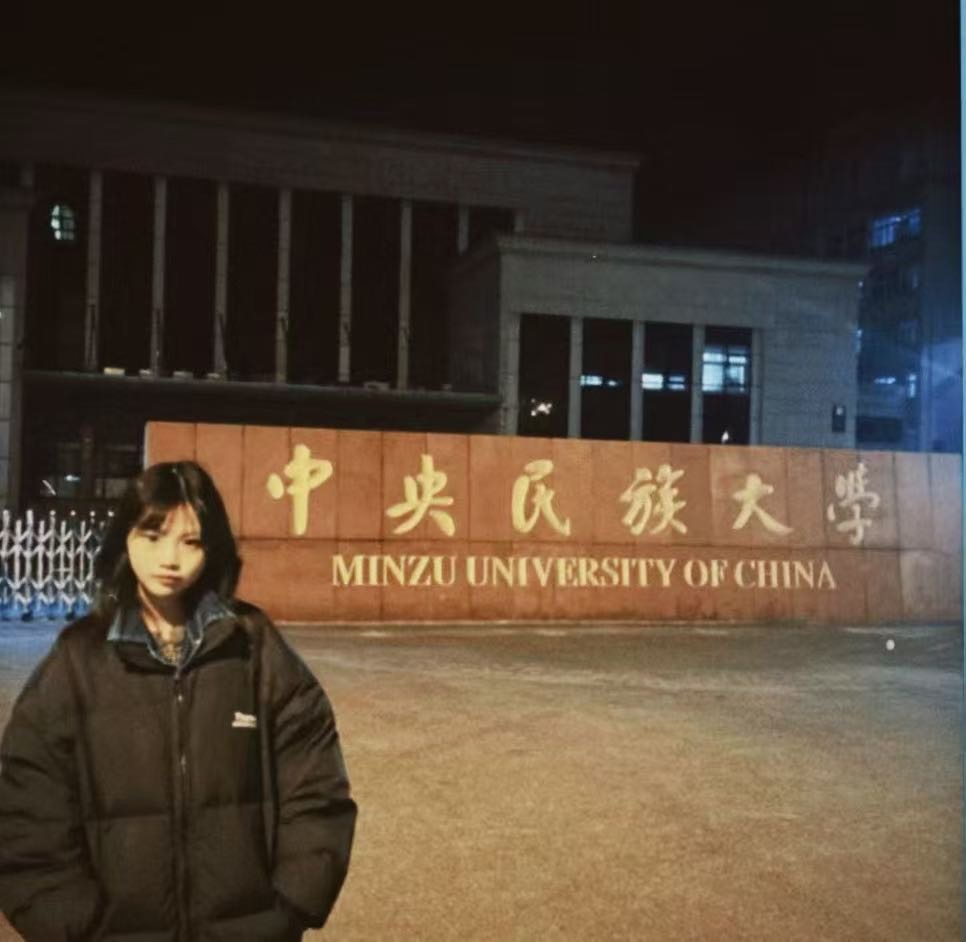 曹静怡个人生活照1