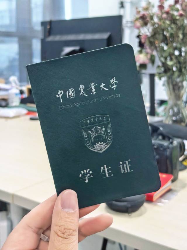 张智豪个人生活照2