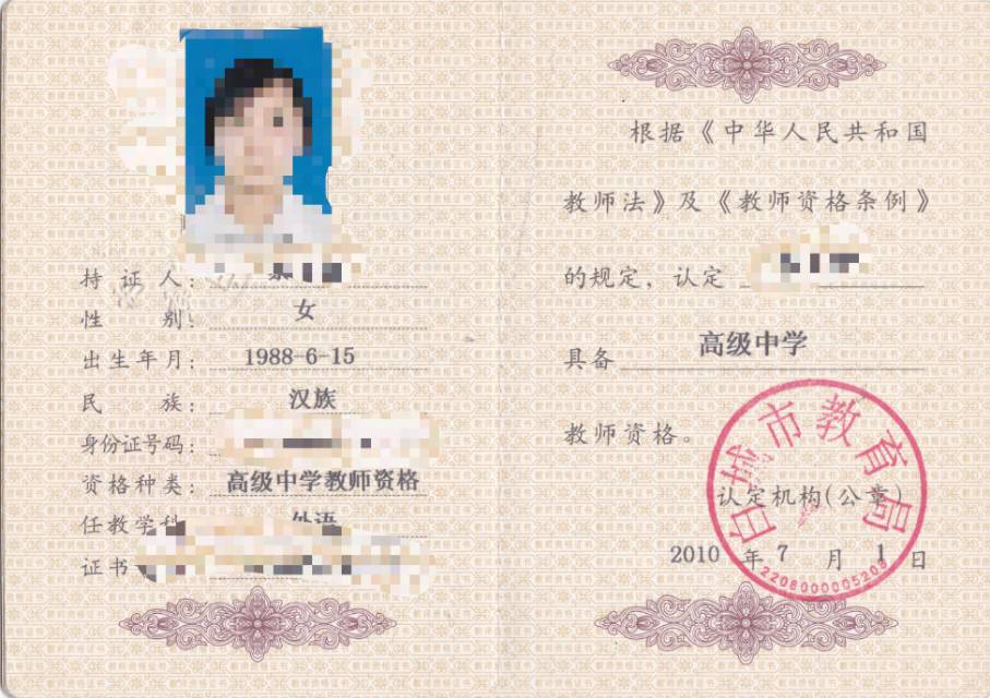 Casper个人生活照2