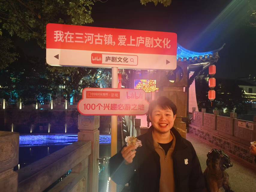 尹赫个人生活照3