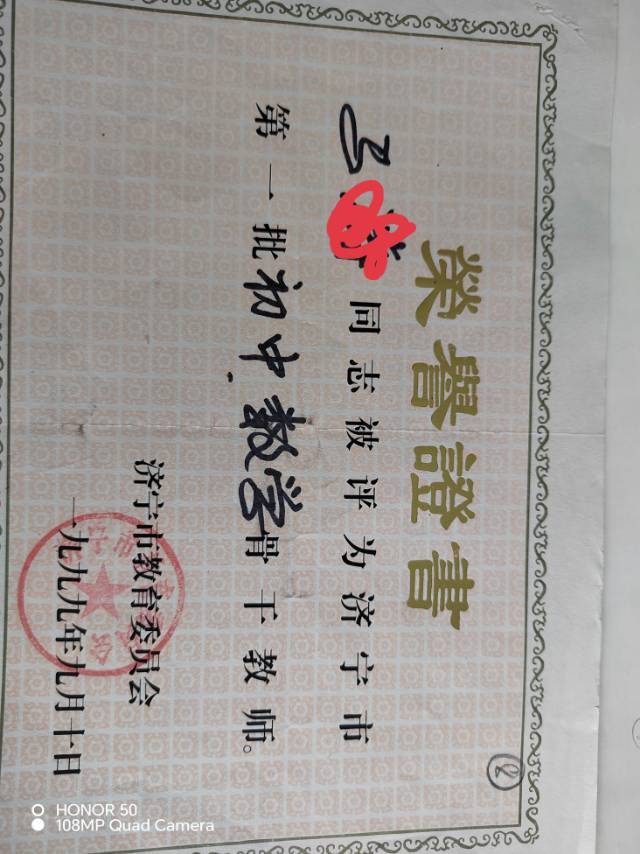 轮播图5