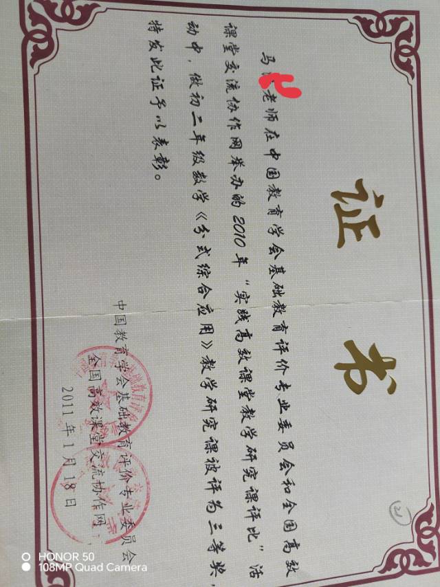轮播图7