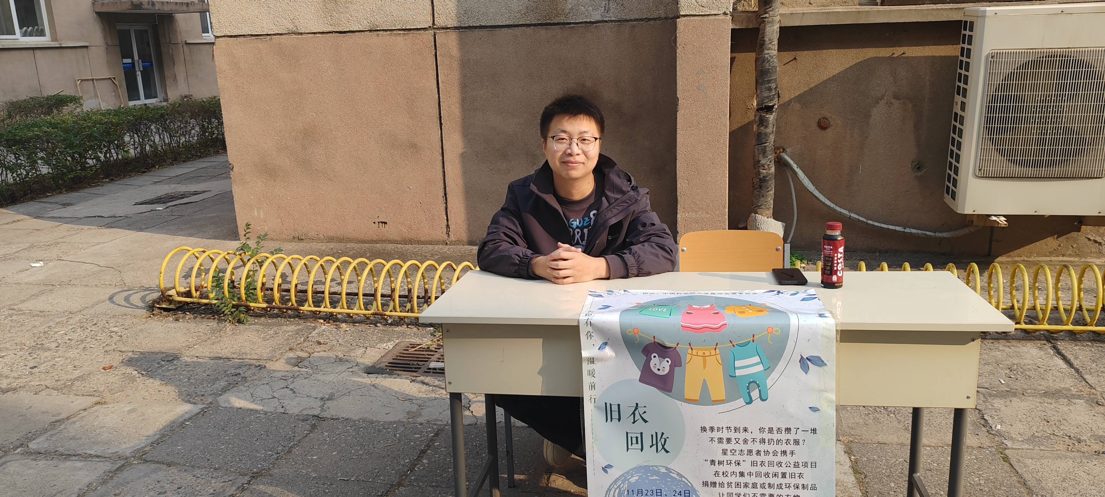 杨欣荣个人生活照1