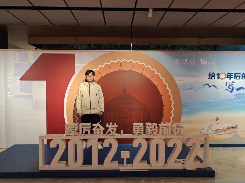 王政强个人生活照3